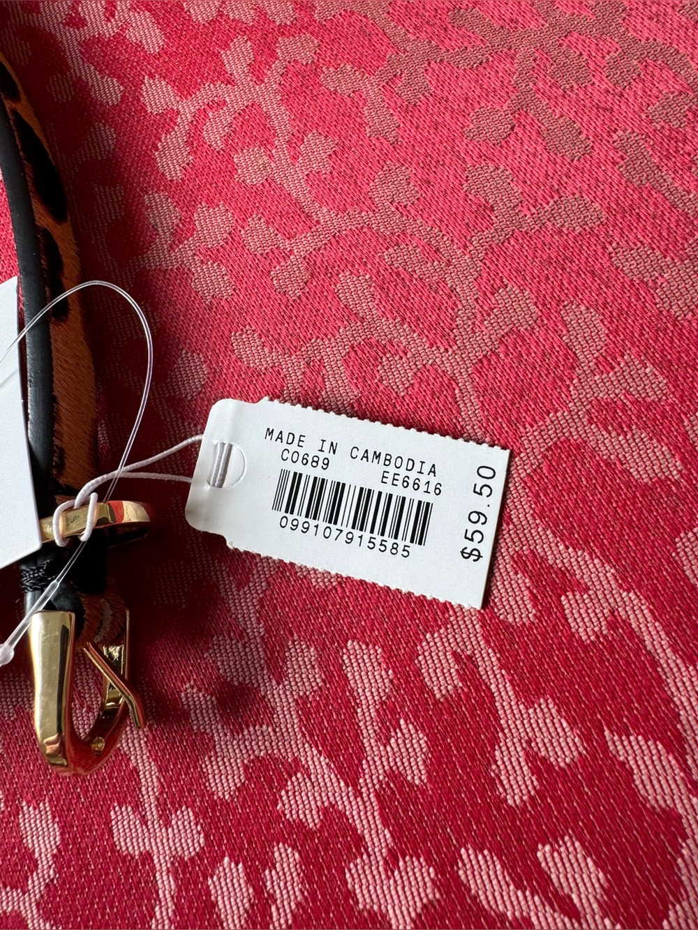 NWT J. Crew Leopard-Print Skinny Belt in Tan, Black and Gold - Picture 12 of 13